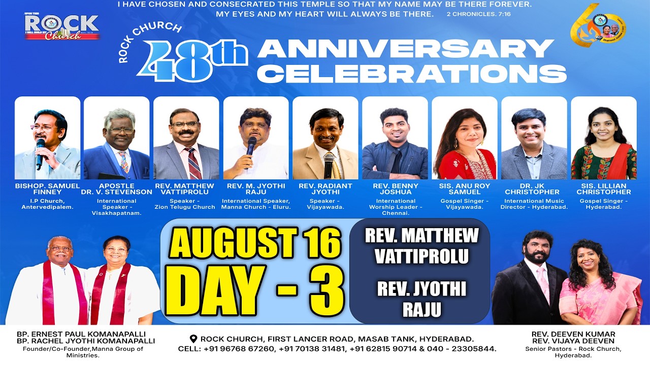 48 Rock Anniversary | 16-8-2026 | Day 3 | 6 PM | Rev. Matthew Vattiprolu | Rev. Jyothi Raju