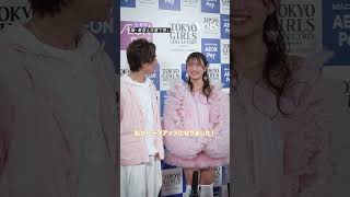 辻希美、娘・希空と衣装で争う!?