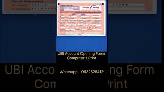UBI Account Opening Pdf Computerized Print | #ubi #account #bank