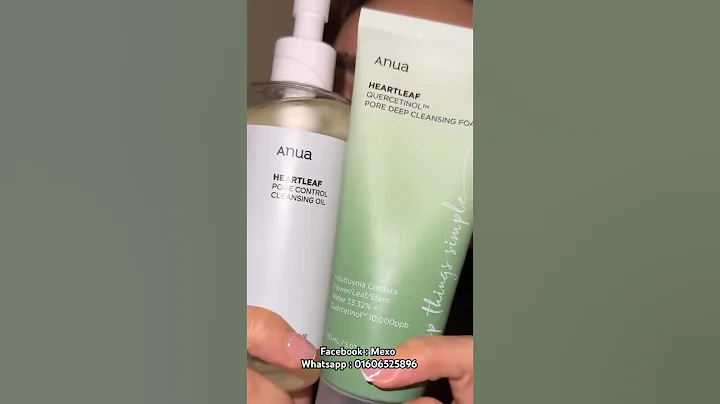 (Anua Heartleaf) Pore Control Cleansing Oil 200ml+Quercetinol Pore Deep Cleansing Foam - 150ml