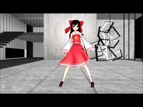 MMDドーナツホールを長髪霊夢に踊ってもらった