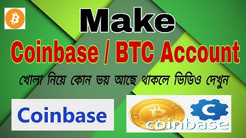 Create Verified Coinbase Account Bangla 2020। how to make BTC  account All Tips11