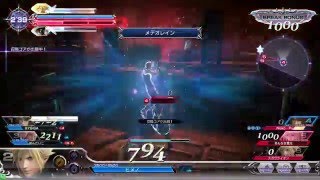 【DFFAC】20160201_ヒメノC1