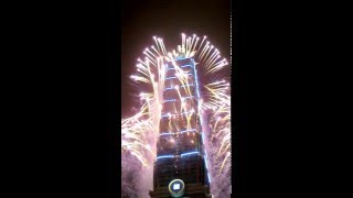 Taipei101byKHC20160101