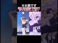 大学生男がハトゥハのジウちゃんを完全再現してダンスカバー！ #dance #kpop #focus #hearts2hearts #h2h