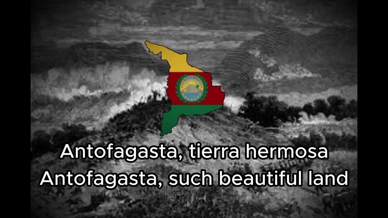 Himno al litoral - Bolivian patriotic song Himno al litoral - Bolivian patriotic song