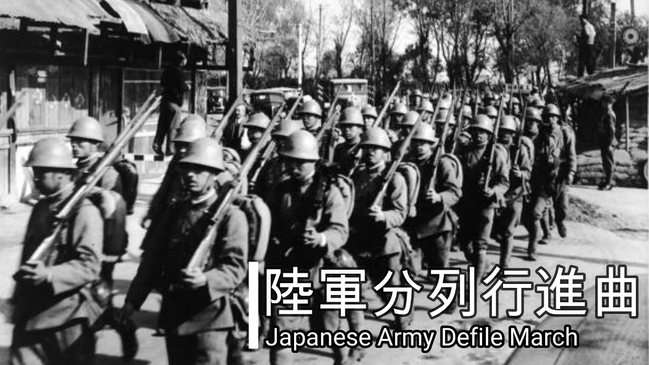 陸軍軍歌 _ ユーチューブ音楽無料軍歌 – NRDTX