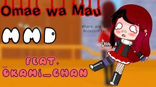 Omae wa Mou || MMD + VRoid