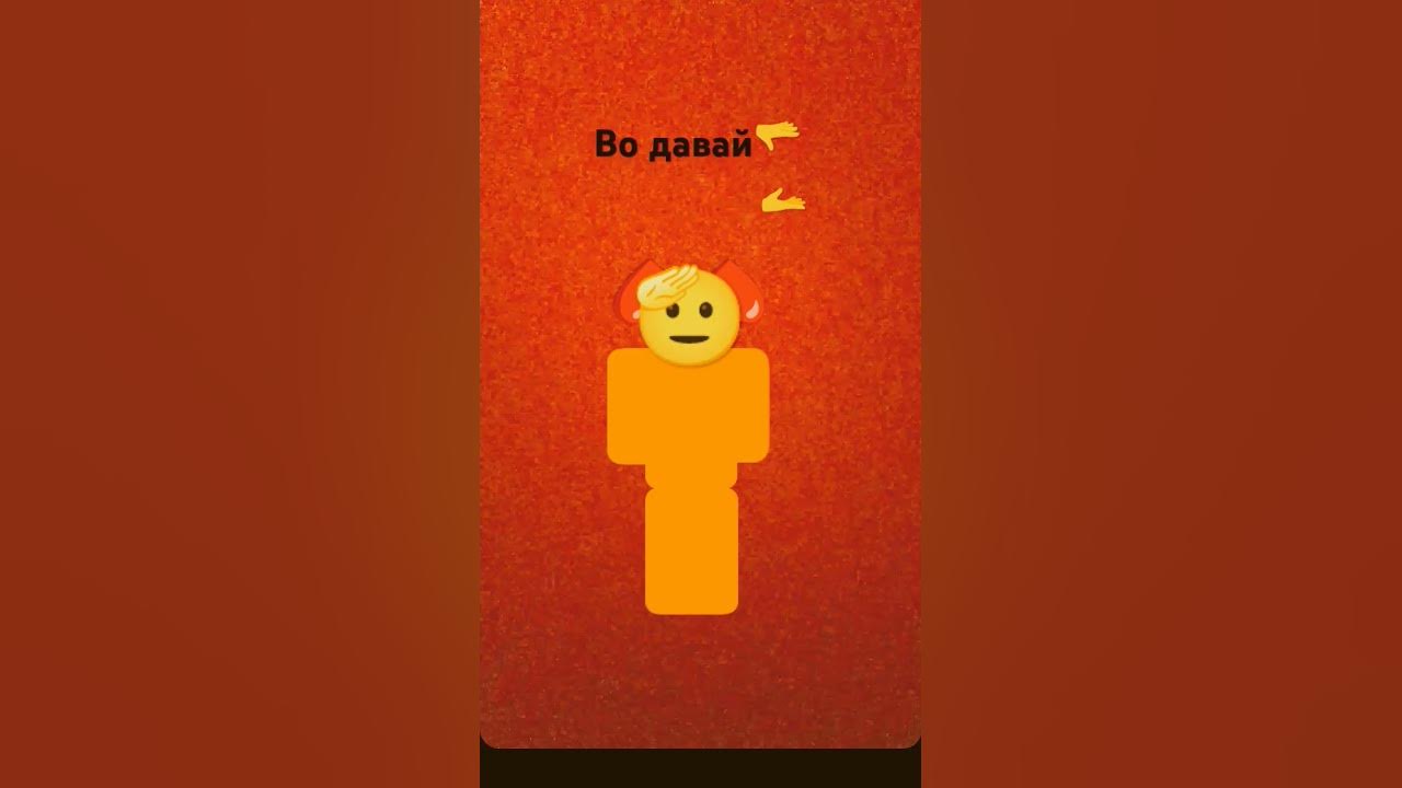 Сука ребят видео забыл добавить слово где было написано *С НОВЫМ ГОДОМ ...