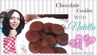 3 INGREDIENT NUTELLA COOKIES@akshatasrecipes |#nutellacookies screenshot 2