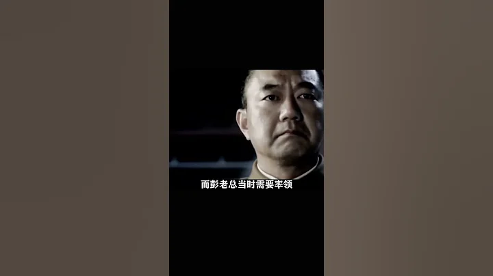 1952年，王震拒絕新疆匪首提出的8個投降條件，毛主席：全都同意 - 天天要聞