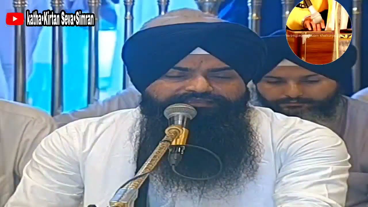 🔴Bhai Jujhar singh Ji Hazoori Ragi Darbar Sahib🔥Charan Kamal Chownki🔥Darbar Sahib 15 July,2021