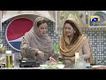 Watch Geo Ramzan Iftar Transmission - 16 May 2019 - Ehsaas Ramzan Online In HD