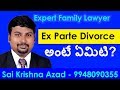 This video is based on Ex Parte Divorce Decree Meaning in Telugu.