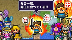 かいかいチャンネル かいかいチャンネル
