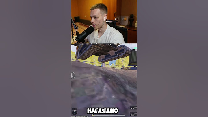 ФИКСИМ БАГ