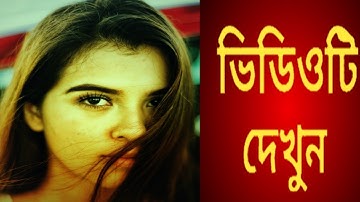 1Minute Photo Edit | Snapseed Photo Editing Tutorial Step by Step Edit Tech #223