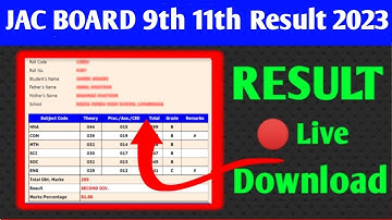 🔴Live - jac board 9th- 11th Result 2023 ! Jharkhand Board Result