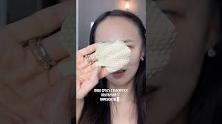 Очищающие пэды Ariul 🍏 Apple Cider Pads 🧖🏻♀️ #ariul #applecider #пэды #уходзалицом