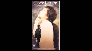 区麗情 with 浜田省吾 Love Letter 告知ポスター Love Letter 区麗情 with 浜田 省吾 - YouTube