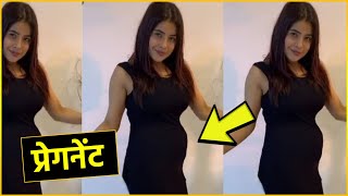 क्या Shehnaaz Gill हुई Pregnent | Shehnaaz Gill Pregnency की Sachchai ?