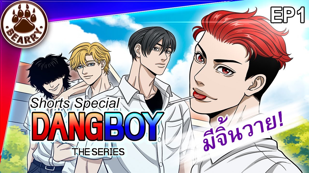 Original Title & Thumbnail