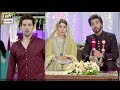 Koi Chand Rakh | Best Scenes | - #AyezaKhan & #ImranAbbas