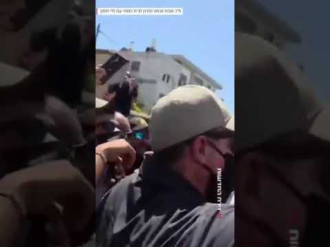 Video El diputado israelí