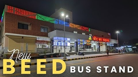 बीड बसस्थानक | Beed MSRTC Bus Stand Official Building | Full Tour in 4K