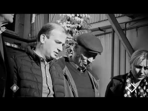 ქვევრი2017 / ჰეშთეგი / Hashtag