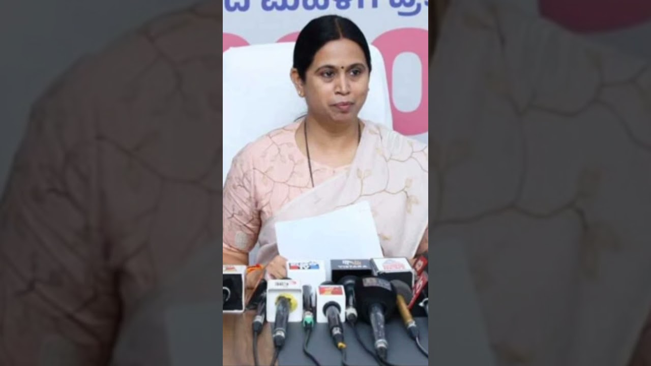 gruhalakshmi yojana amount 