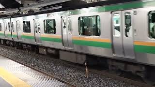 E231系1000番台コツK-21編成+コツS-10編成鴻巣駅発車