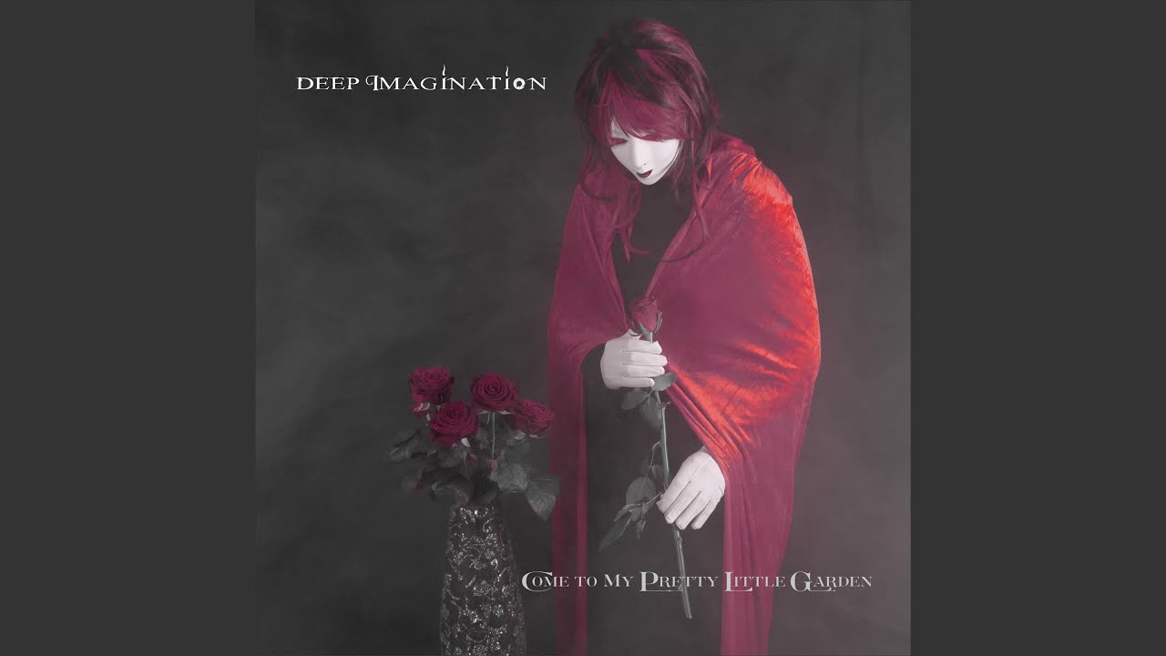 Watch No Useless Illusions on YouTube Watch No Useless Illusions on YouTube