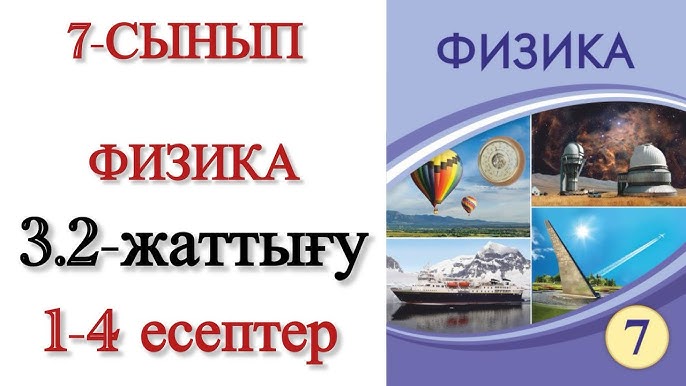 Секс ағасы ұйықтап жатқан әпке