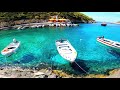 Porto Vromi &amp; White Beach / Zakynthos