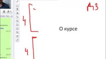 Курс начинающего программиста Школа программирования Урок 1-1 Часть 1 Курсы программирования java