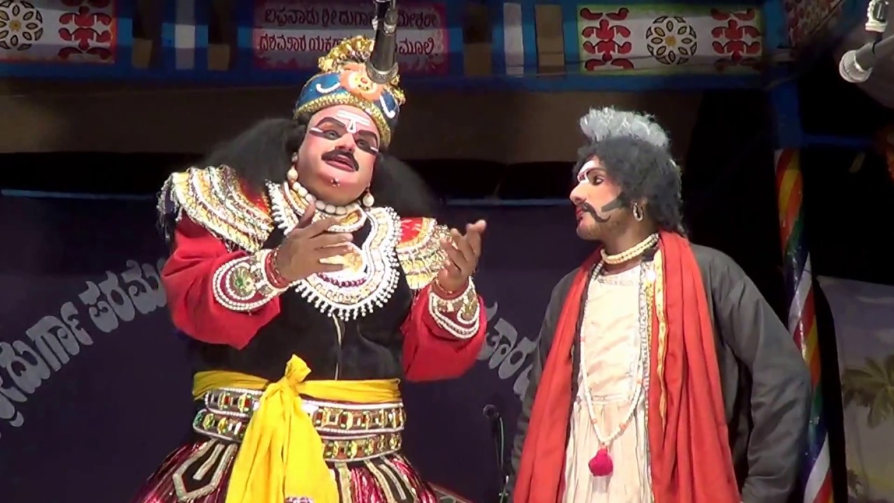 Yakshagana -- Tulu - Baale Bhagavanthana - 12