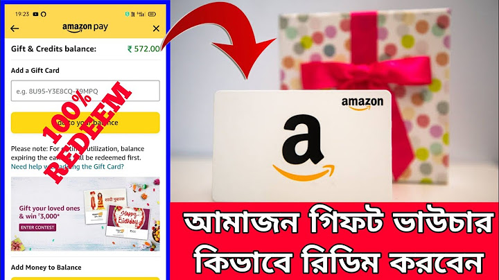 How to redeem online amazon gift card