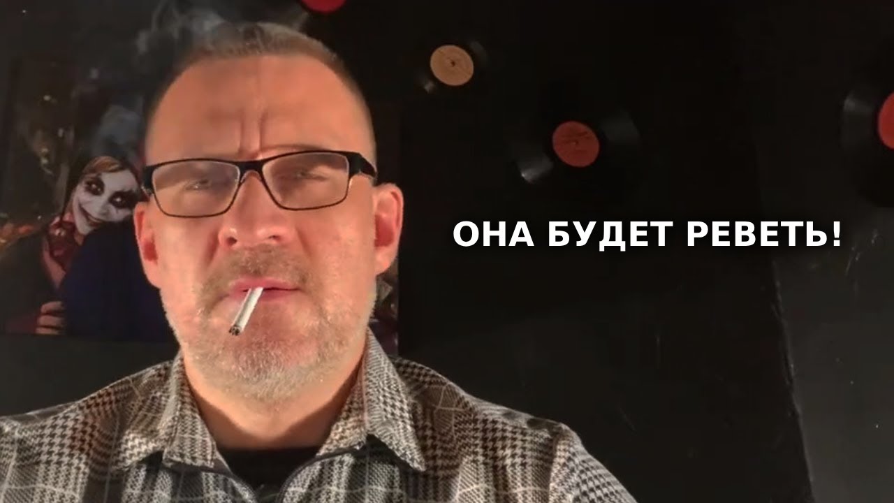 Лекция как сделать чтобы баба ревела без тебя, теперь бесплатно.