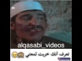 طاش ما طاش خربت ثمعتي