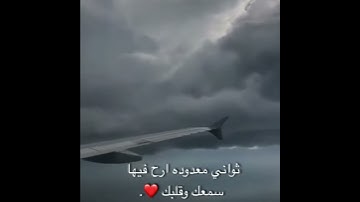 حالات واتس||القارئ/مولانا كورتش||سورة/الشرح||تصاميم قران||انستقرام||استوري||مقاطع قصيرة