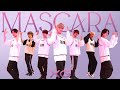 【踊ってみた】MASCARA-XG/ THE YELLOW by VOYZ BOY / Weekly Practice #6