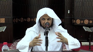تأملات في سورة الواقعة | الجزء الثالث | سلطان العمري