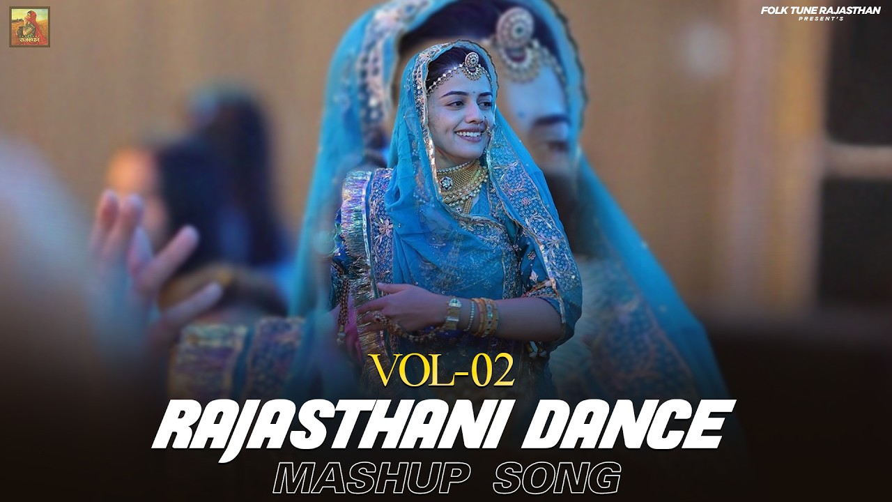 Folk Rajasthani Mashup Song Vol-2 || Dance Song Rajasthani || Royal Marwadi Ghoomer Songs
