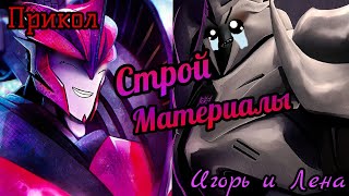 картинка: ➪Прикол 
