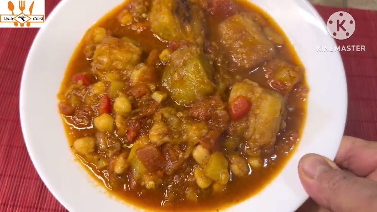 منزلة الباذنجان أكلة شعبية اقتصادية سريعة ولذيذة جدا..