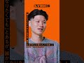 Watson「誰かになろうとすんな」【THE LYRICS】「Intro "Soul Quake"」#shorts