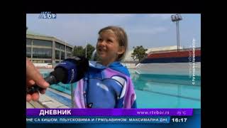 Dnevnik, 24.avgust 2021. (RTV Bor)