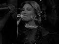 لقيني با مكان دا ننسى الزمان ونغني فضل شاكر يارا خدني اغاني اكسبلور Explore Fadli Song لقيني با مكان دا ننسى الزمان ونغني فضل شاكر يارا خدني اغاني اكسبلور Explore Fadli Song