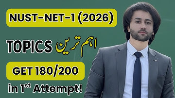 NUST NET 1 Important Topics I NUST Test Preparation Tips I NUST NET Important Chapters I NET 1 Prep